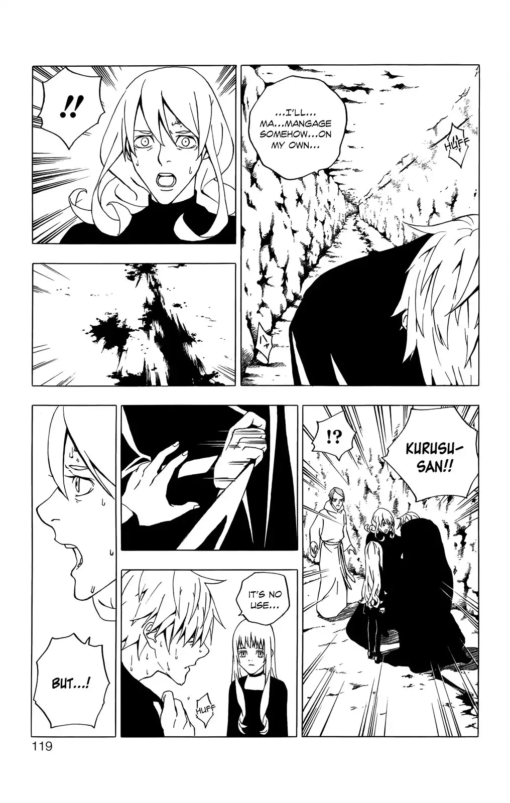 Luck Stealer Chapter 47 16